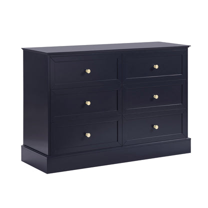 DUS-CC2-06674 Grade-B Dusk Ruby 6 Drawer Chest - Midnight RRP £227.00