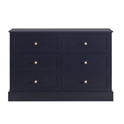 DUS-CC2-06674 Grade-B Dusk Ruby 6 Drawer Chest - Midnight RRP £227.00