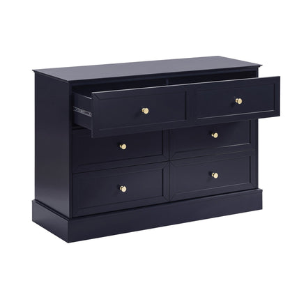 DUS-CC2-06674 Grade-B Dusk Ruby 6 Drawer Chest - Midnight RRP £227.00