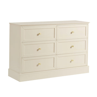 Dusk Ruby Grade B Cream 6 Drawer Chest of Drawers RRP £239
