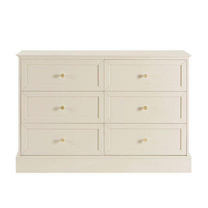 Dusk Ruby Grade B Cream 6 Drawer Chest of Drawers RRP £239